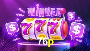 Welcome Bonus 76p
