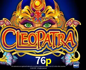 Desvendando o Mundo dos Jogos Virtuais na 76p
